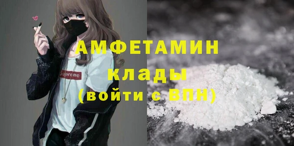 меф VHQ Алзамай