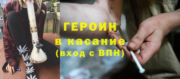 ГАЛЛЮЦИНОГЕННЫЕ ГРИБЫ Алексин