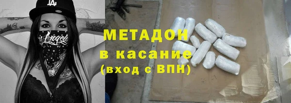 меф VHQ Алзамай