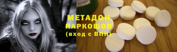 меф VHQ Алзамай