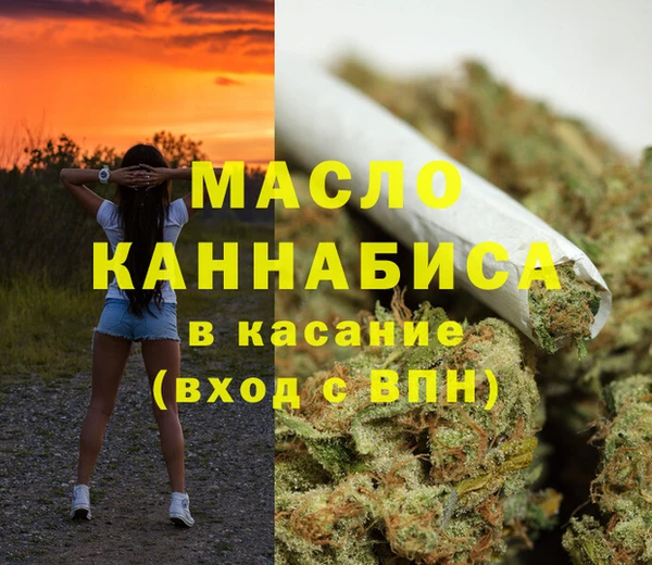 меф VHQ Алзамай