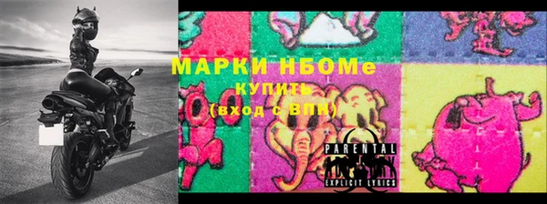 ГАЛЛЮЦИНОГЕННЫЕ ГРИБЫ Алексин