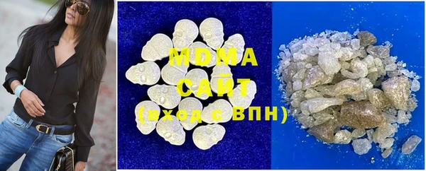меф VHQ Алзамай