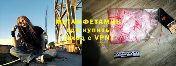 прущие крисы Алексеевка