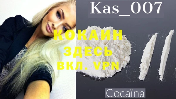 прущие крисы Алексеевка
