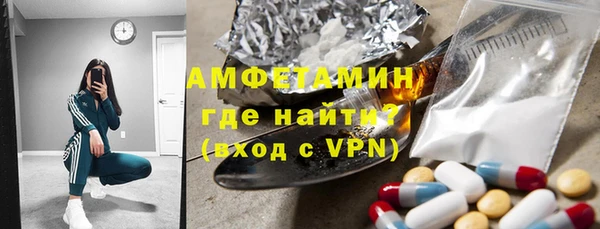 меф VHQ Алзамай