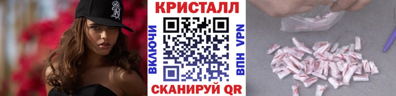 МЕТАМФЕТАМИН Декстрометамфетамин 99.9%  дарк нет Telegram  Темрюк 